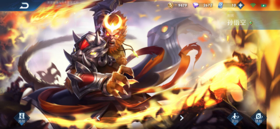 全华班逆袭韩国队伍《英雄联盟》S15总决赛精彩回顾