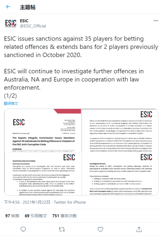 有效应对DMA未授权程序的策略与封禁措施