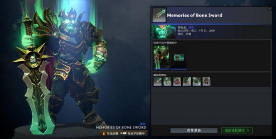 五款最佳PC游戏让你轻松体验宝可梦乐趣