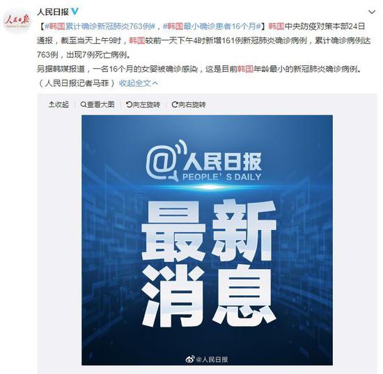 北京10号线青创村AI邀请赛正式启动