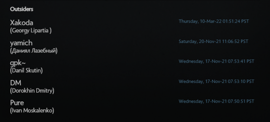 南山电竞产业崛起解析游戏如何助力城市竞争力提升